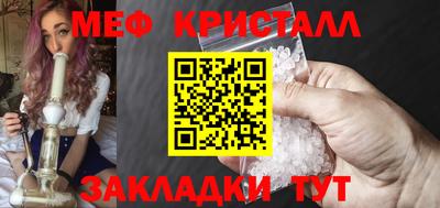 экстази Татарск