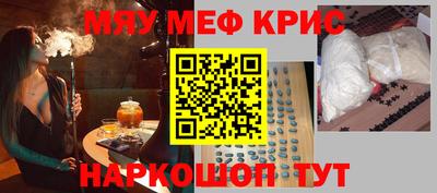экстази Татарск