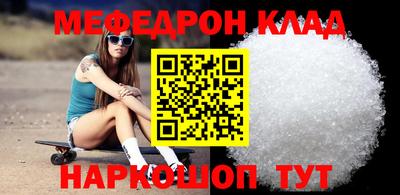 ешки Тара