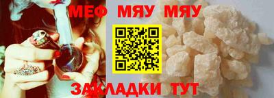 ешки Тара
