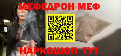 МДПВ Тверь