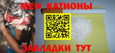 экстази Татарск