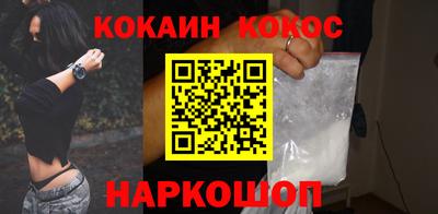 экстази Татарск