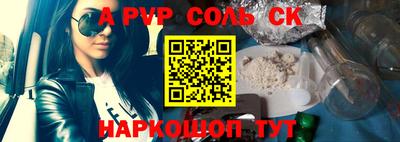 MDMA Старая Купавна