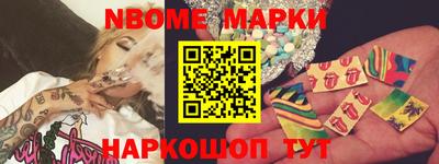 экстази Татарск