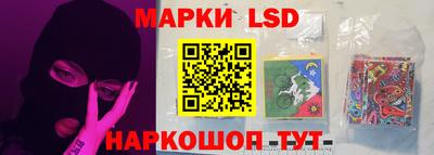 экстази Татарск