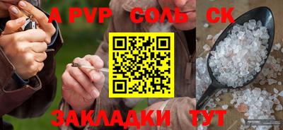 ешки Тара