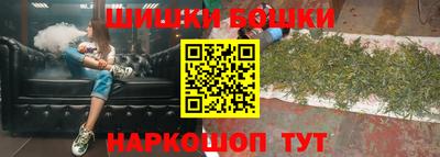 экстази Татарск