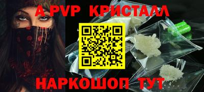 ешки Тара