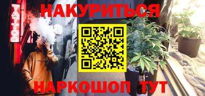 ешки Тара