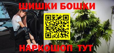 PSILOCYBIN Среднеуральск