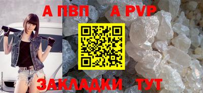 МДПВ Тверь