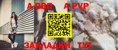PSILOCYBIN Среднеуральск