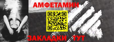 экстази Татарск