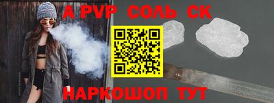 МДПВ Тверь