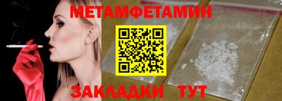 МДПВ Тверь