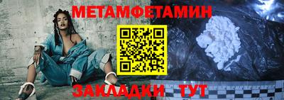 МДПВ Тверь