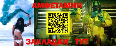 MDMA Старая Купавна