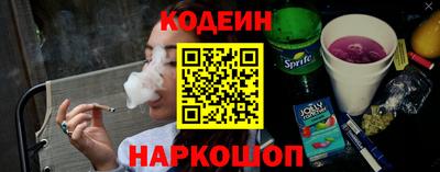 экстази Татарск
