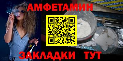 экстази Татарск