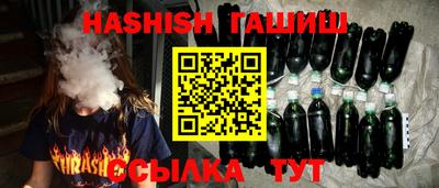 ешки Тара