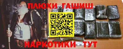 ешки Тара
