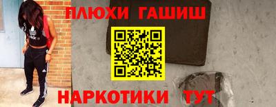 экстази Татарск