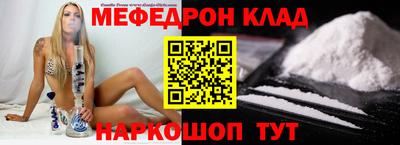 МДПВ Тверь