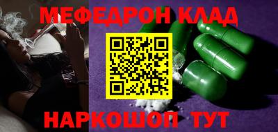 МДПВ Тверь