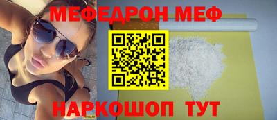 ешки Тара