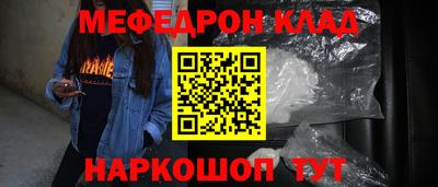PSILOCYBIN Среднеуральск